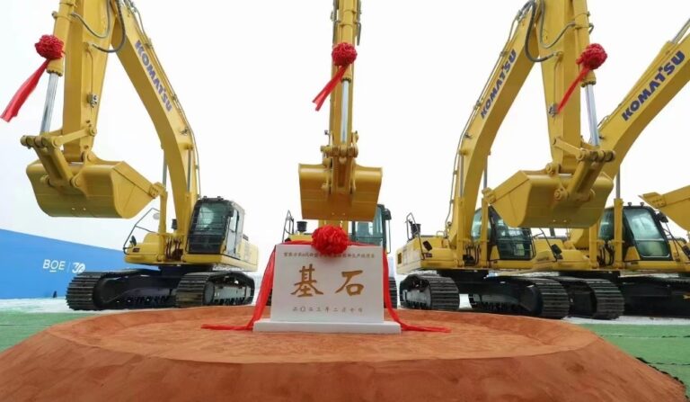 BOE заложила фундамент новой фабрики LTPO-дисплеев для устройств дополненной и виртуальной реальности