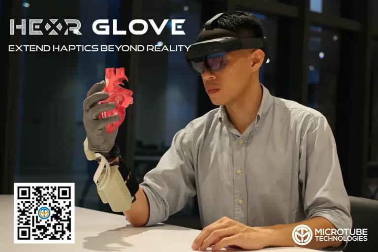 Microtube представила HEXR Glove, автономную пневматическую перчатку с тактильной отдачей