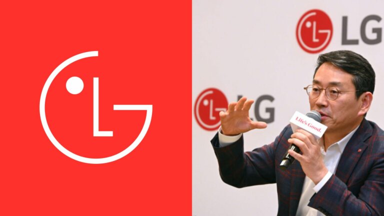 LG подтвердила план выпустить иммерсивное устройство