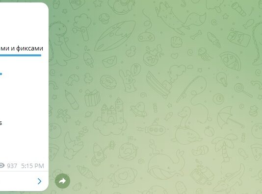 Как включить уведомления со смартфона в Quest — пошаговое руководство