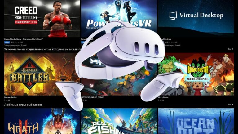 Meta* делает новый фреймворк разработки под Horizon OS. Открыта заявка на тест