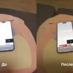 Quest могут перестать засвечивать экраны компьютеров и телефонов в режиме прозрачности