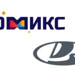 Номикс и АВТОВАЗ стали партнёрами в области технологического суверенитета машиностроения