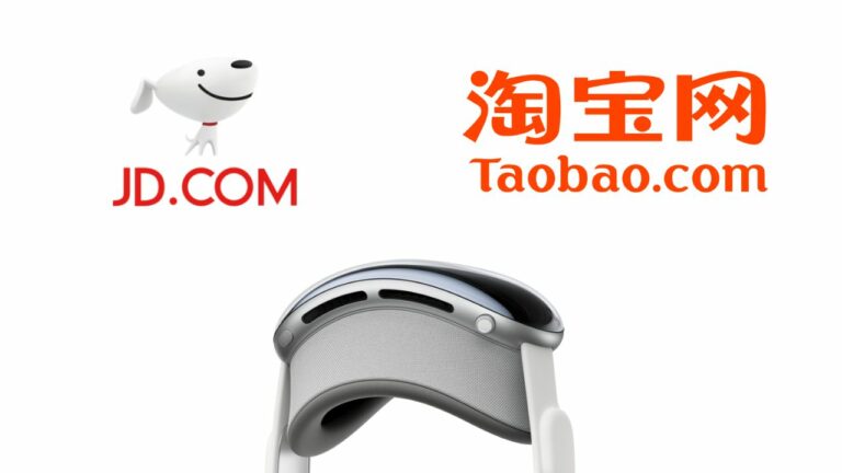 Taobao и JD.com выпустят приложения для Vision Pro
