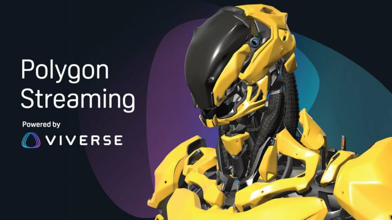 HTC запускает сервис Polygon Streaming для адаптивной облачной трансляции 3D-активов