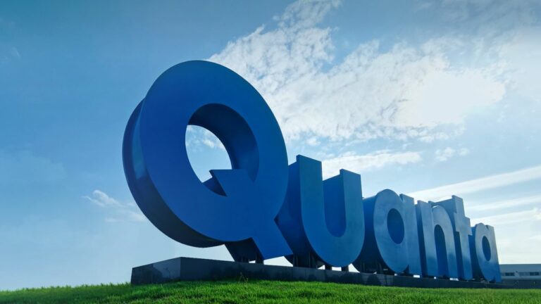 Тайваньский ODM-гигант Quanta Computer вложит $20 млн в Vuzix