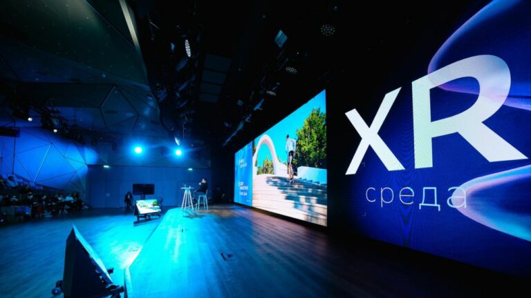Сбер проведёт очередную XR-среду