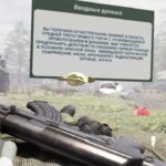 СамГМУ и ВМед им. Кирова готовят ВР-тренажёр по тактической медицине для студентов