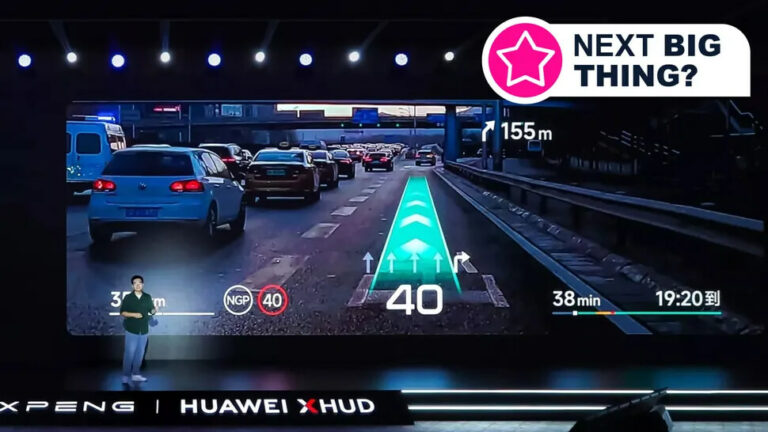 Автодисплей от Huawei и Xpeng занимает всё лобовое стекло