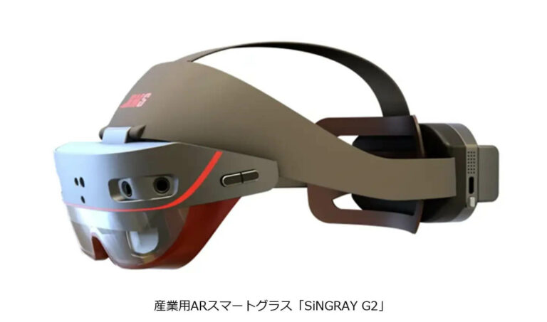 Японские очки дополненной реальности HMS SiNGRAY G2 поддержат людей на производствах