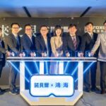Foxconn считает умные очки переходным продуктом и продолжит работу над очками дополненной реальности