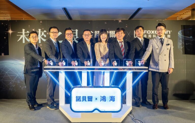 Foxconn считает умные очки переходным продуктом и продолжит работу над очками дополненной реальности