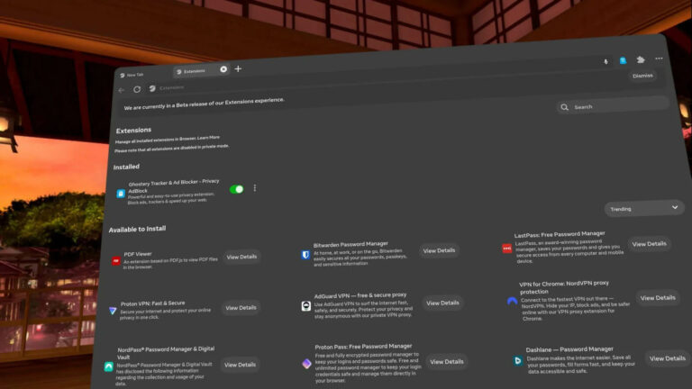 Браузер Quest получил новые расширения c блокировкой рекламы и VPN