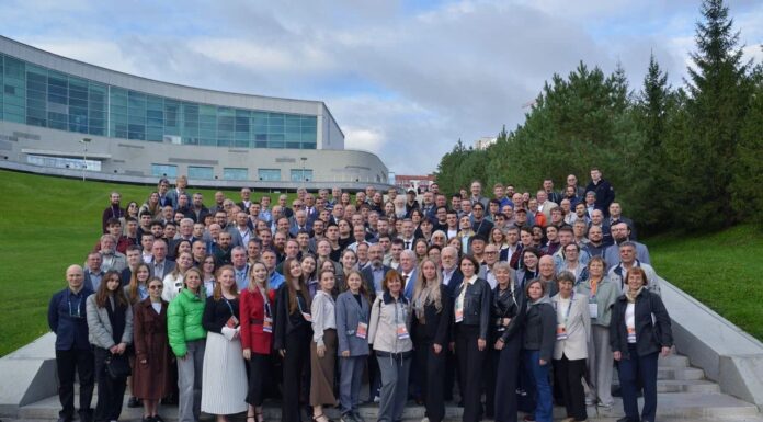 Конференция Холоэкспо 2025: опубликован сборник тезисов