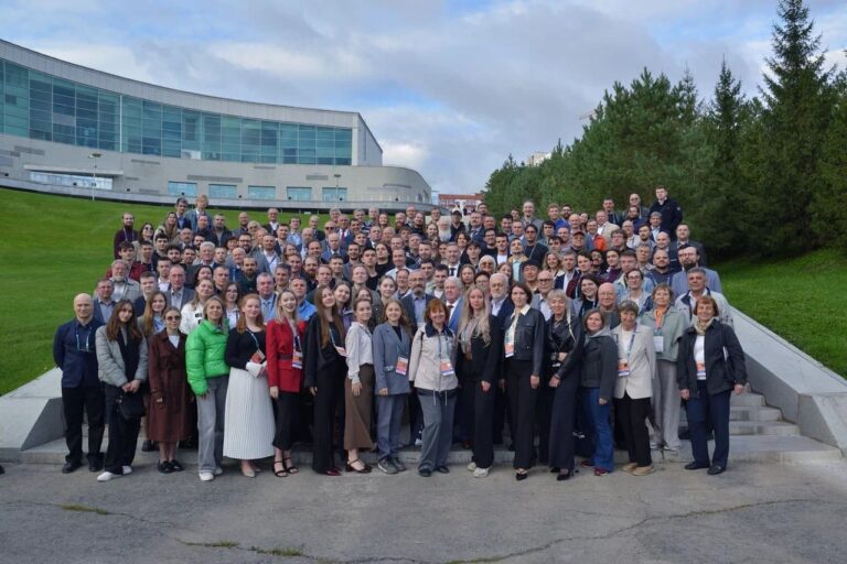 Конференция Холоэкспо 2025: опубликован сборник тезисов