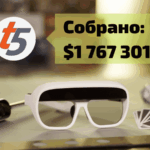 Проект Tilt Five достиг всех целей на Kickstarter, отгрузки ожидаются в 2020 году