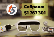 Проект Tilt Five достиг всех целей на Kickstarter, отгрузки ожидаются в 2020 году