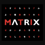 Стартап Matrix хочет бесконечно генерировать ВР-миры из фотографий от нейросети