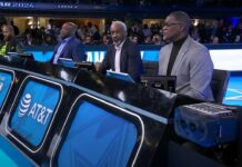 На матче NBA заметили стереокамеру, которую приписывают Apple