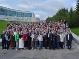 Конференция Холоэкспо 2025: опубликован сборник тезисов