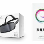 DPVR готовит очки для SteamVR с новой системой трекинга