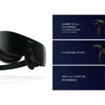Второе поколение Huawei VR Glass приспособили для игр