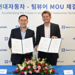 TeamViewer Frontline ускорит цифровую трансформацию Hyundai Motor Group