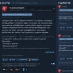 Мы не будем рабами, долой античит: пользователи VRChat взбунтовались против обновления безопасности