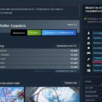 Valve: Перемены в описании поддержки виара в Steam связаны с ростом рынка