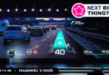 Автодисплей от Huawei и Xpeng занимает всё лобовое стекло