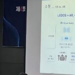 Samsung Display: MicroLED заменит OLED в очках дополненной реальности