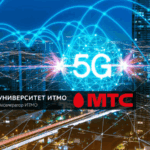 МТС и ИТМО приглашают проекты дополненной и виртуальной реальности в онлайн-акселератор