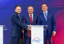 Номикс, Росавиация и СПбГУГА разработают платформу для обучения лётчиков и инженеров