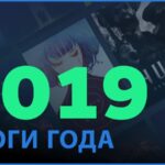 Valve анонсировала SteamVR 2.0
