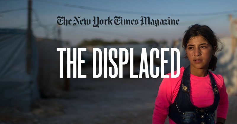 151-DISPLACED