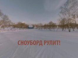 Mettle Skybox: постпродакшн сферического видео своими руками