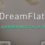 DreamFlat ищет программиста UE4