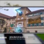Cyberverse: платформа навигации дополненной реальности от Huawei