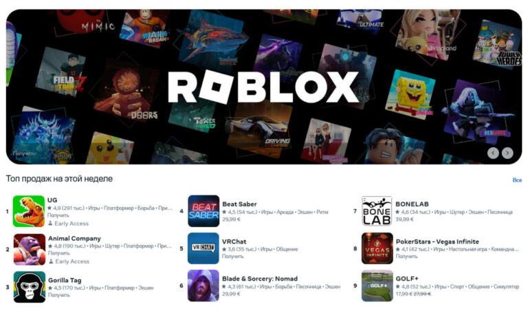 Публикации разработчиков в Horizon Store получили комментарии, товары и статистику