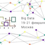 Образовательный проект GoTo запускает серию хакатонов для школьников и студентов