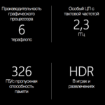 Microsoft не будет настаивать на ВР-эксклюзивах для Xbox Scorpio