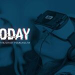 ВШЭ проведёт конференцию VR Today 17 мая