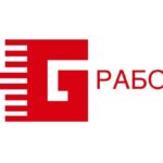 Работу ищет руководитель проекта