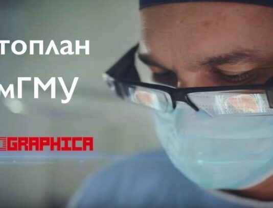 Автоплан операции: интервью с разработчиками хирургической системы дополненной реальности СамГМУ