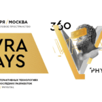 Форум AVRA DAYS 2018: иммерсивные технологии для развития бизнеса