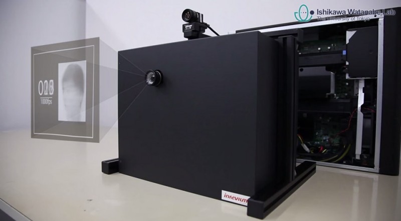 dynaflash-projector