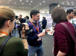 AR Conference 2016: пострелиз