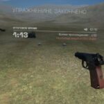 Сбербанк тренирует инкассаторов и СБ в виртуальной реальности
