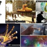 Конференция по новейшим технологиям mixAR 2015: программа