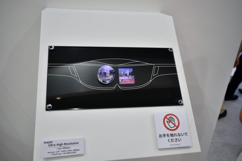 sharp-igzo-vr-1